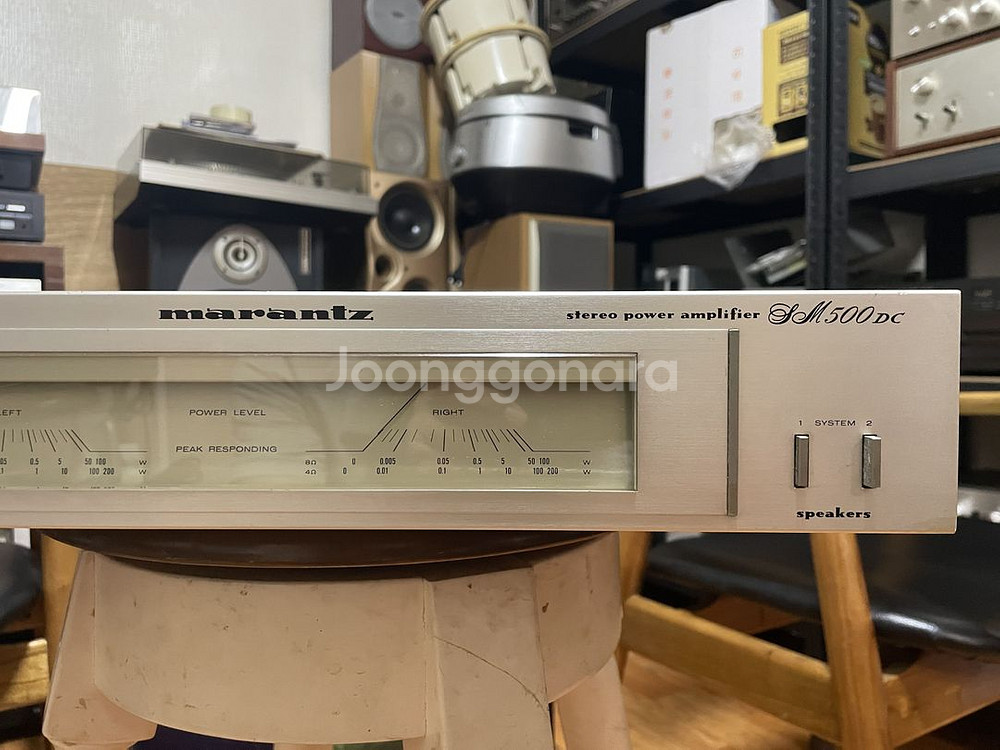 Marantz SC-500/SM-500DC 프리·파워--6
