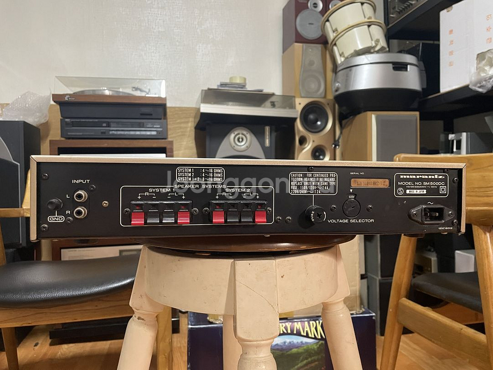 Marantz SC-500/SM-500DC 프리·파워--7