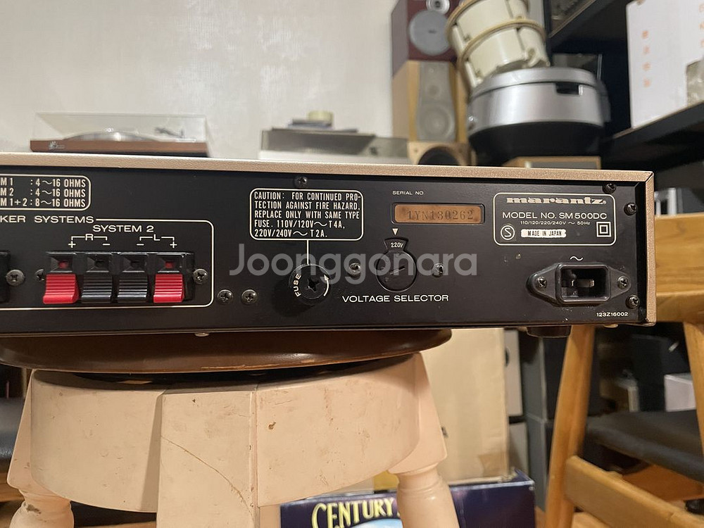 Marantz SC-500/SM-500DC 프리·파워--9