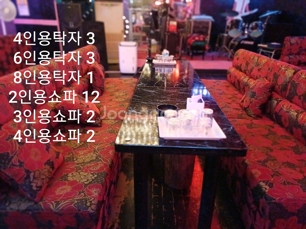 업소용소파 테이블 팝니다 전국유통--0