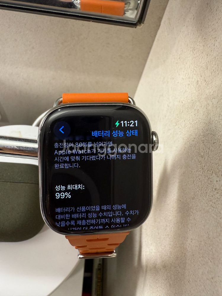 애플워치 에르메스 10 46mm 팝니다--0