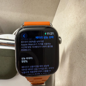 애플워치 에르메스 10 46mm 팝니다