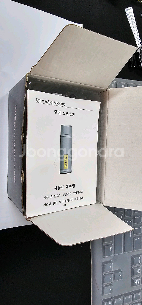 칼더 액션캠--6