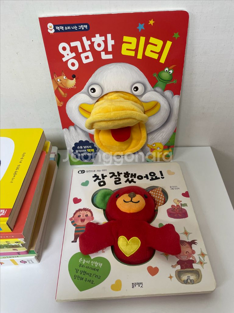 아기 장난감!! 튤립 사운드북 /촉감 사운드북/아기책--2