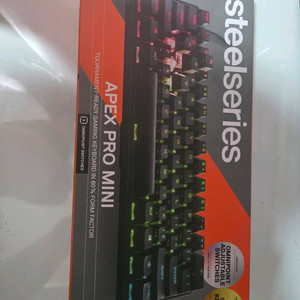 미개봉 새상품) apex pro mini 래피드 트리거