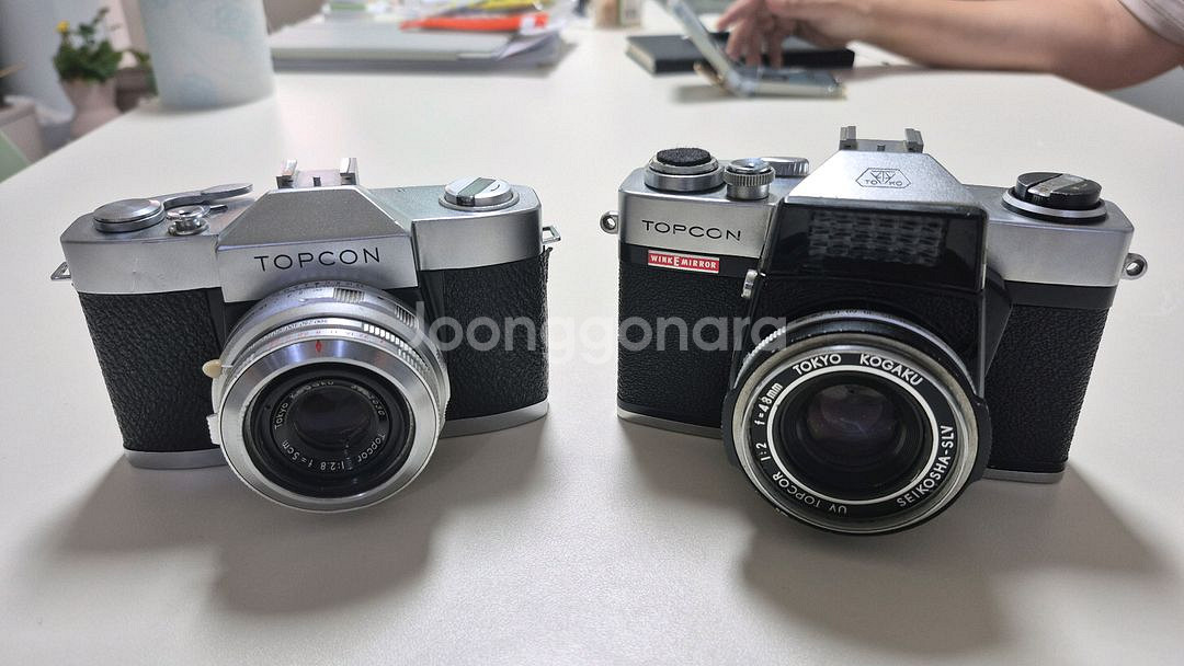TOPCON 필름카메라 2대--0