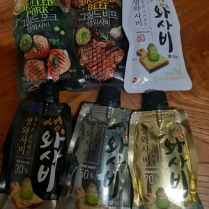 새상품)생와사비 일괄