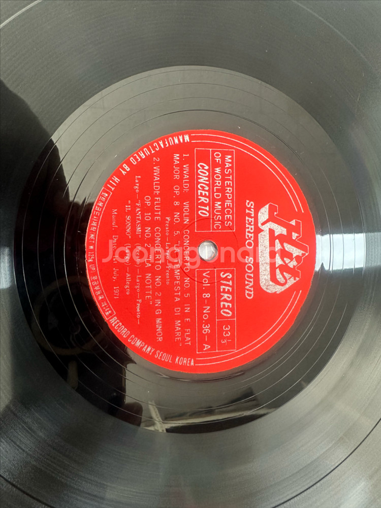 클래식 LP (비발디/바하), 1971년 힛트레코드 희--3