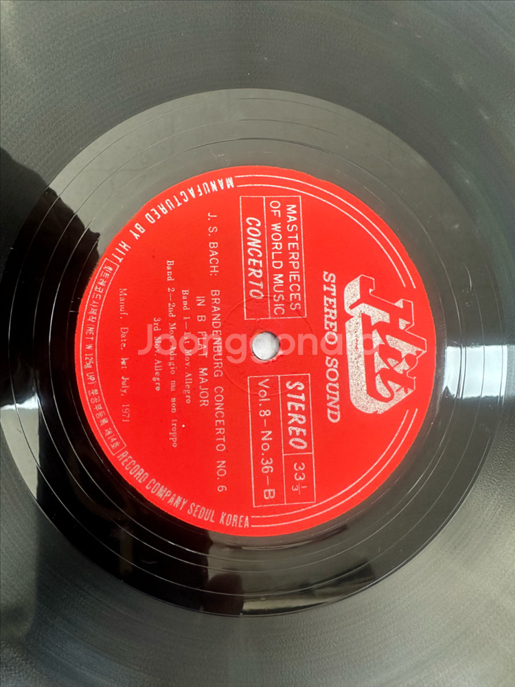 클래식 LP (비발디/바하), 1971년 힛트레코드 희--5