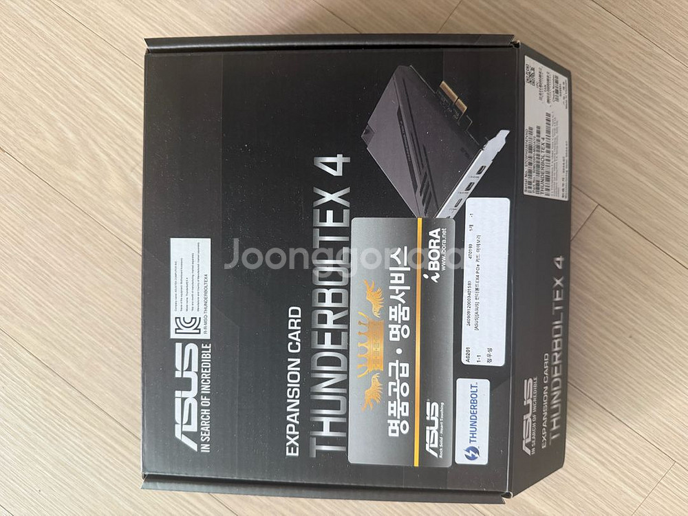 ASUS 썬더볼트EX 4 팝니다--0