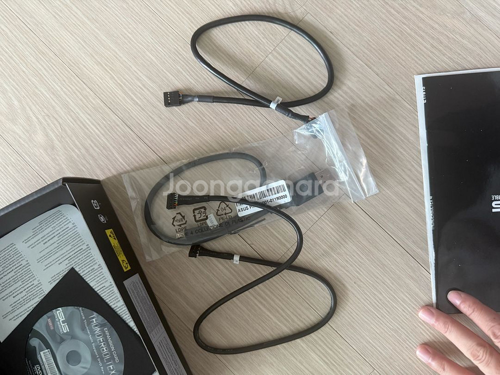 ASUS 썬더볼트EX 4 팝니다--2