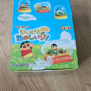 짱구리멘트 피규어 6종 세트 단순확인