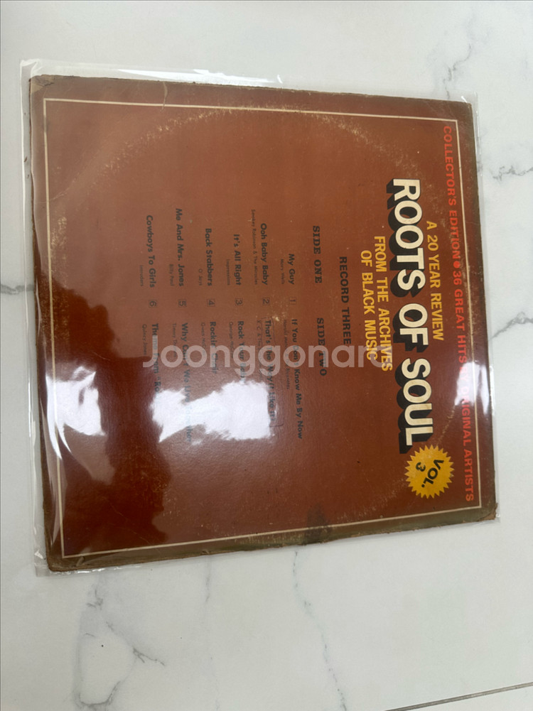 소울/R&B 명곡 LP - Roots of Soul--1