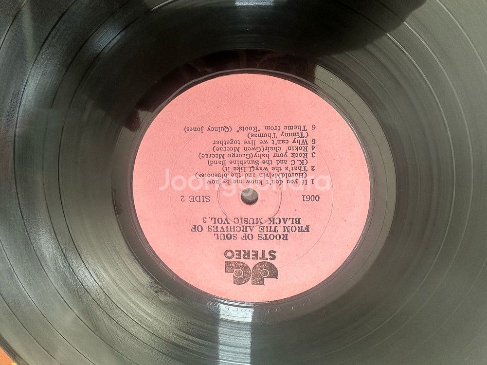 소울/R&B 명곡 LP - Roots of Soul--6