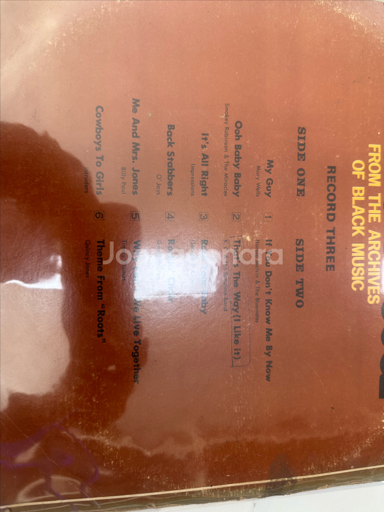 소울/R&B 명곡 LP - Roots of Soul--2