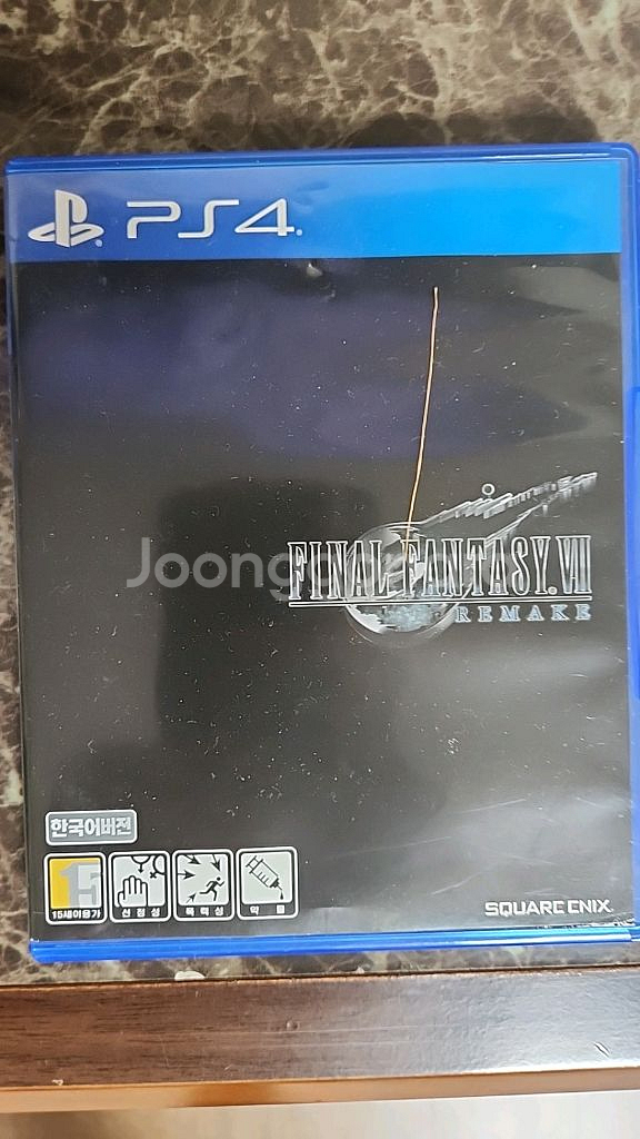 ps4 파이널판타지7 리메이크 판매--0