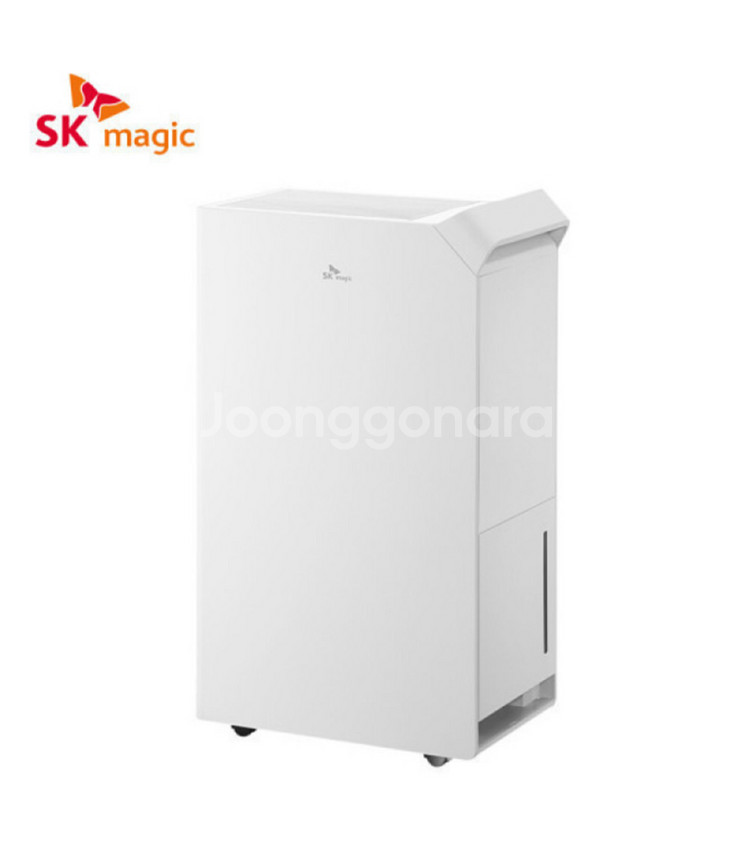 SK magic * 제습기 20 L--2