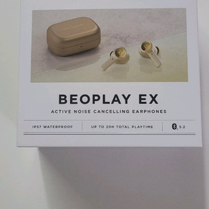 뱅앤올룹슨 Beoplay EX 이어폰(미사용)