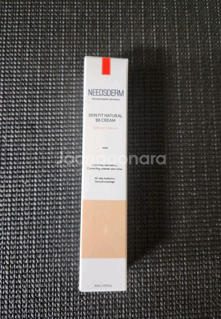 니즈덤 비비크림 스킨 핏 내추럴 BB 크림 30mL--2