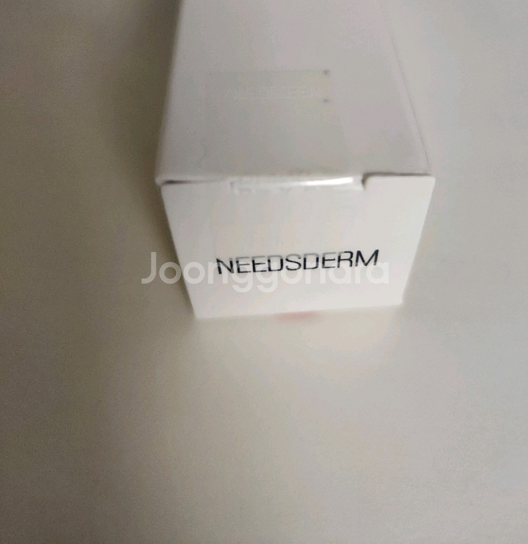 니즈덤 비비크림 스킨 핏 내추럴 BB 크림 30mL--5