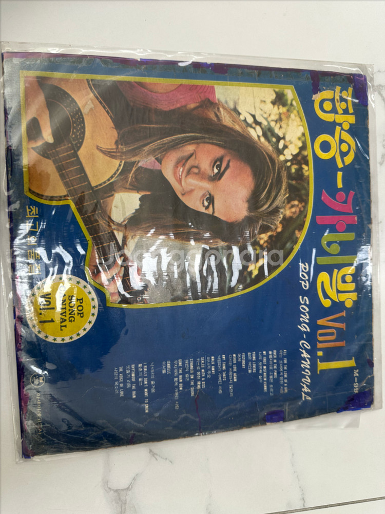 희귀 올드팝 LP - 팝송카니발 Vol.1 (아세아레코--0