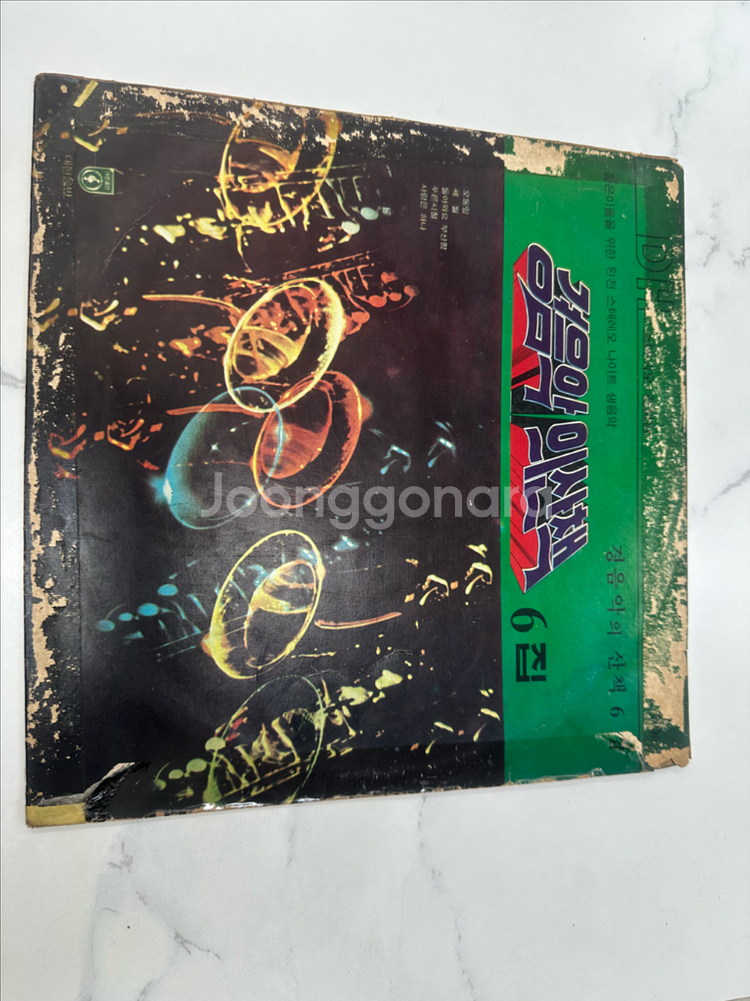 70년대 경음악 LP - 젊음의 산책 6집 (오아시스레--0