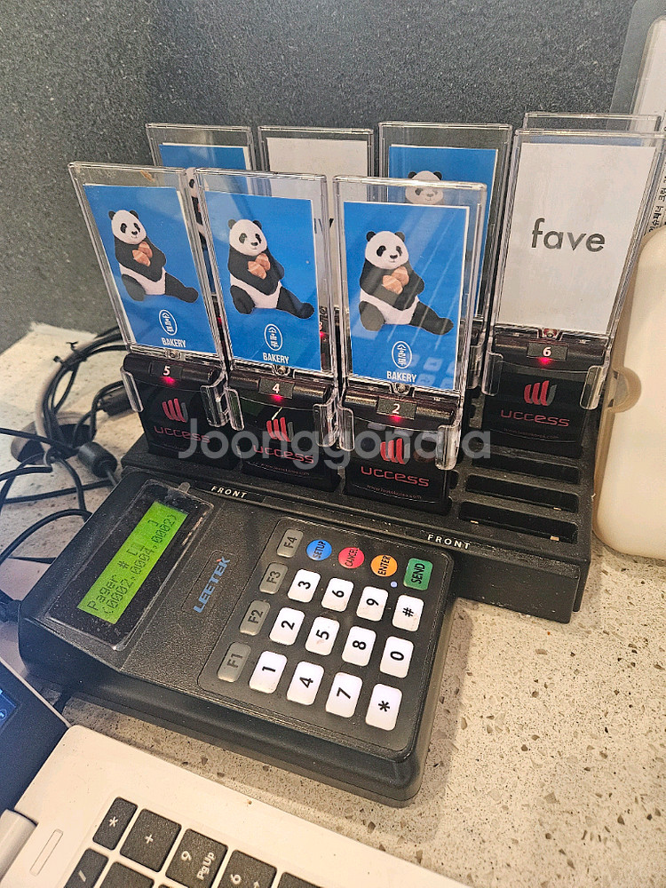 진동벨--1