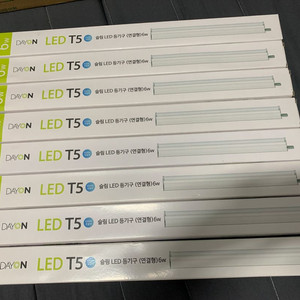 LED T5 등기구 6w 8개 새거