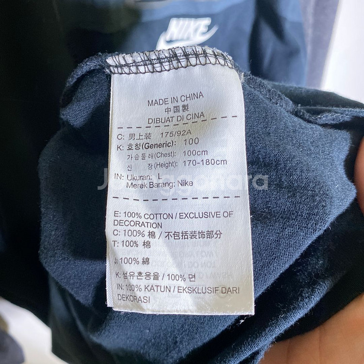 L)나이키 포켓 반팔 티셔츠--3