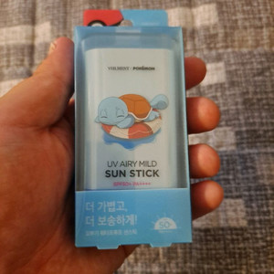 선스틱 새상품입니다