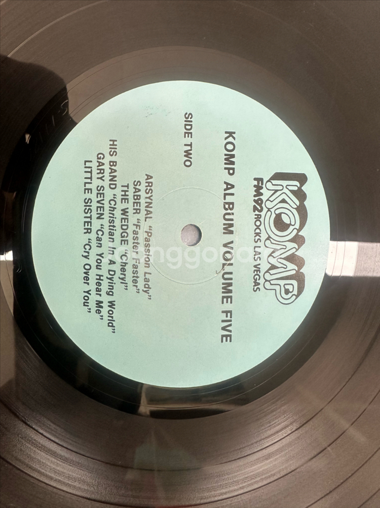 80년대 미국 락 희귀 LP - KOMP Album V--6
