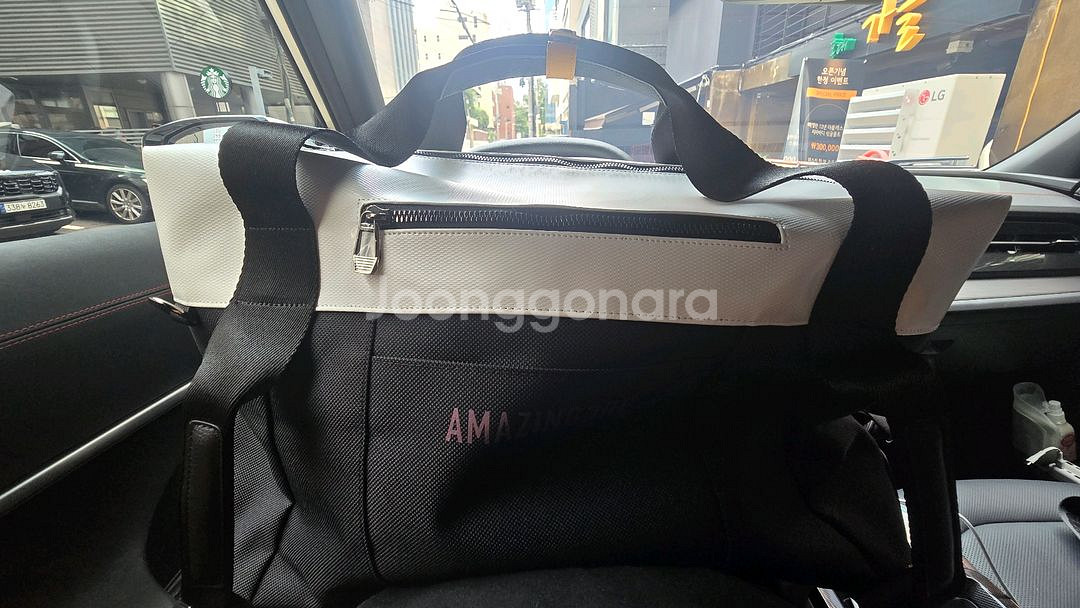 어메이징크리 팝니다--1
