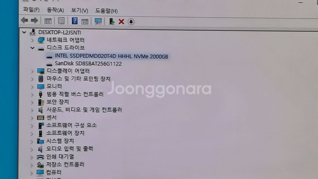 인텔 DC P3700 SERIES SSD 2TB--3