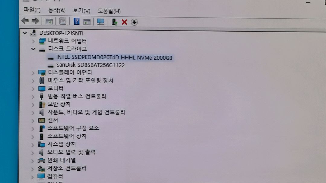 인텔 DC P3700 SERIES SSD 2TB 외 기타--3