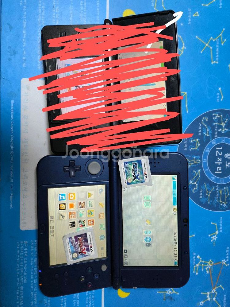 닌텐도 3ds , new 3ds lx팔아요--0