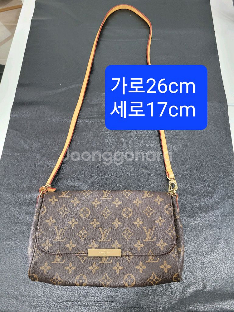 루2. 크로스백--0