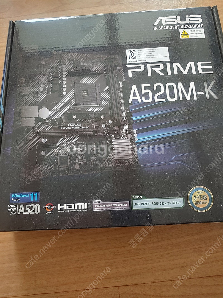 5500gt/16GB/512GB/500W 본체--0