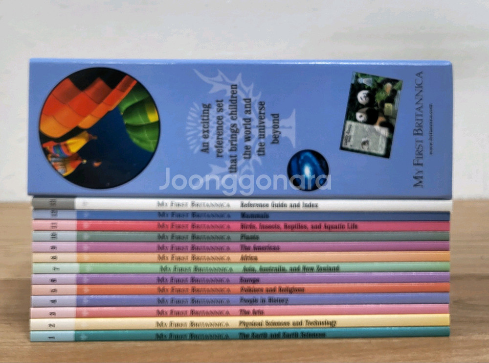 My First Britannica--0