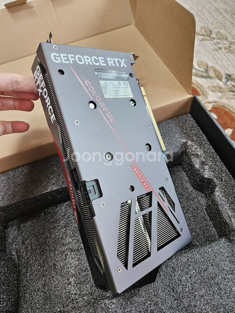 4060 ti 토마호크 팝니다 (직거래 O)--2