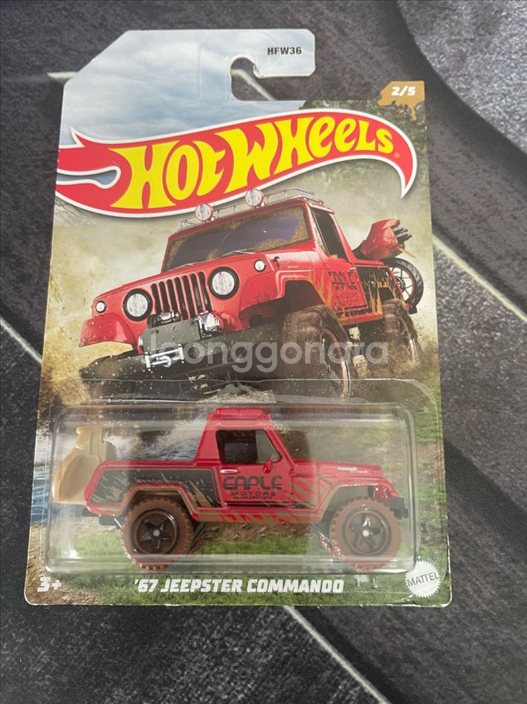 핫휠 67 지프스터 코만도 팝니다--0