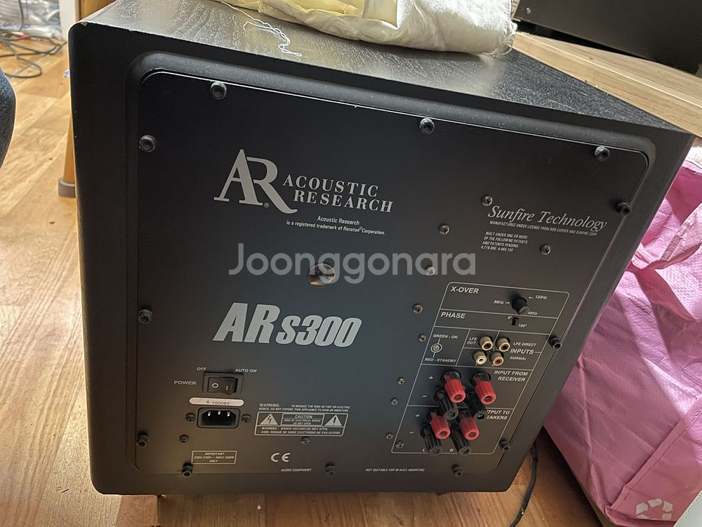 Acoustic Research ARS300 서브우퍼--2