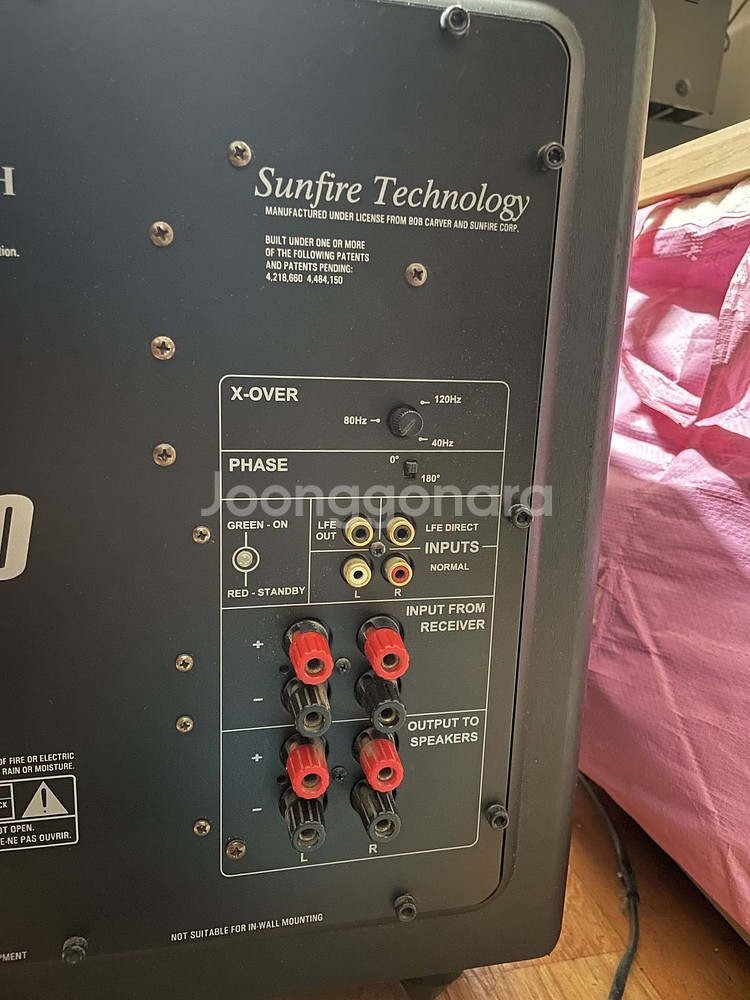 Acoustic Research ARS300 서브우퍼--4