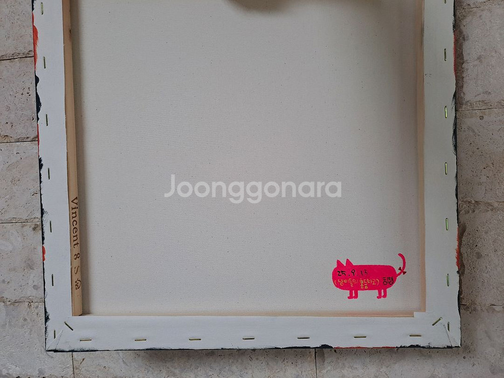 홍등과 고양이 아크릴 그림액자입니다--4