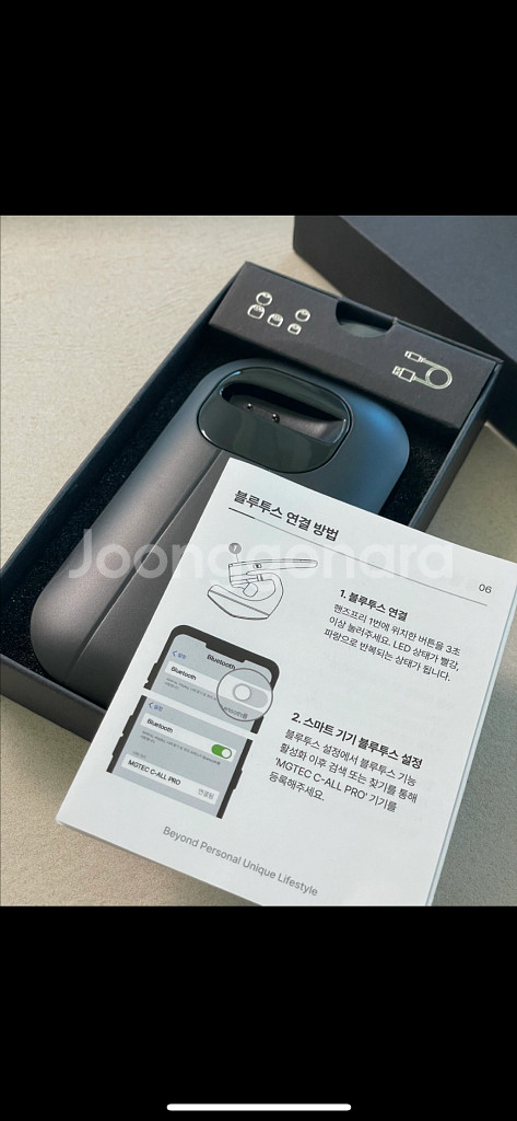 쿠팡 10만원 Harmonique C-ALL PRO--2