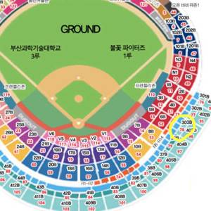 불꽃야구 9/14 인천 문학경기장 4연석