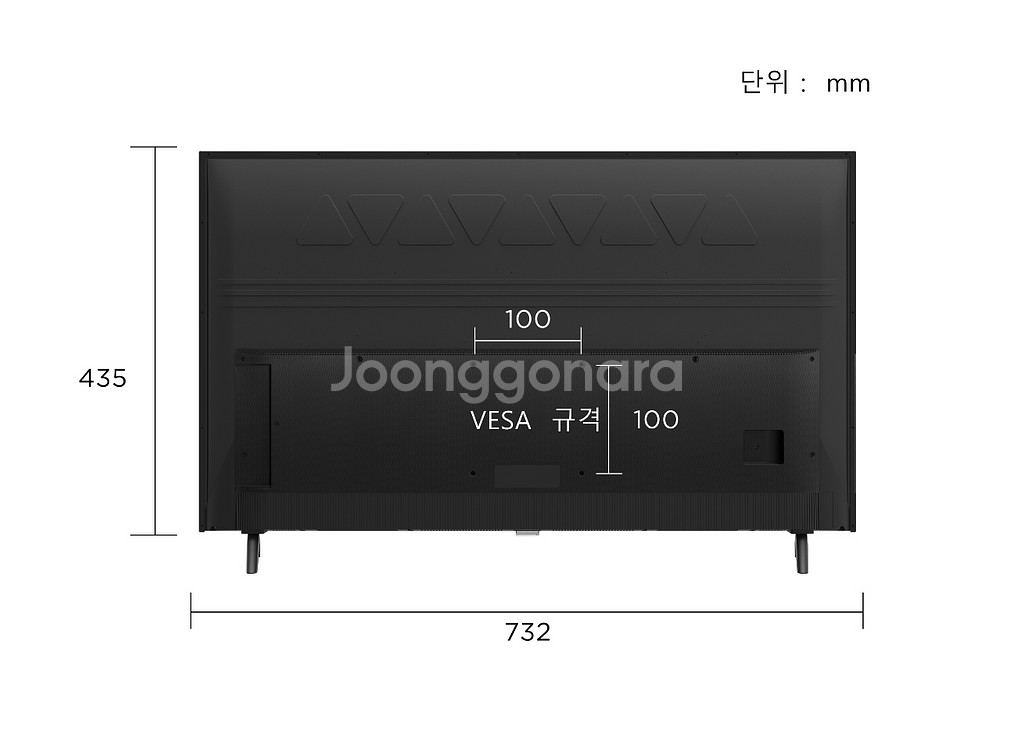 TCL 32인치 HD 스마트 TV--4