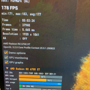 ASUS TUF RX 6700XT 리퍼교환 미사용