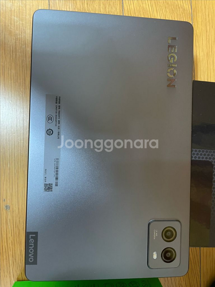 y700 2세대 16g 512+레이저키시울트라+1.5t--1