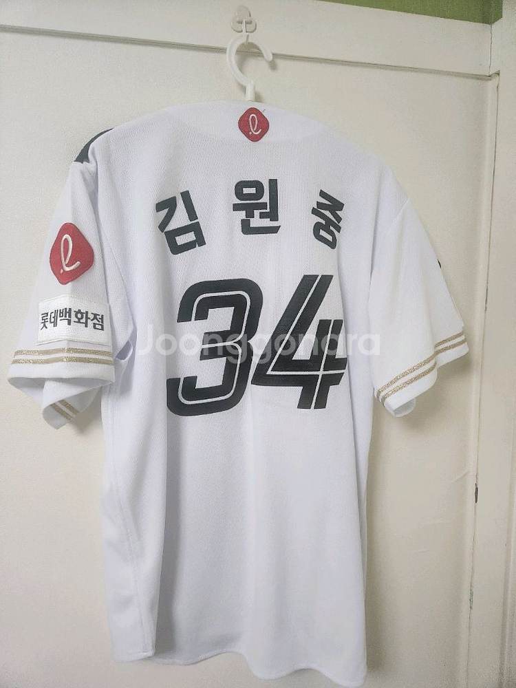롯데자이언츠 밀리터리 프로페셔널 김원중 유니폼--1