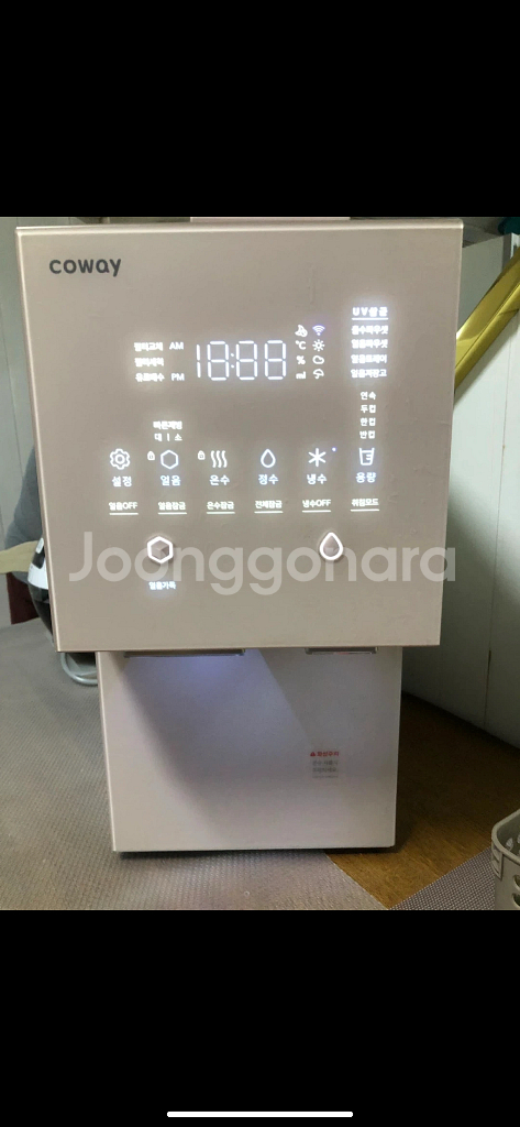 코웨이 얼음정수기 CHPI-7400--0